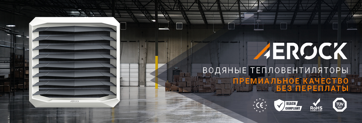 Премиальное качество без переплаты