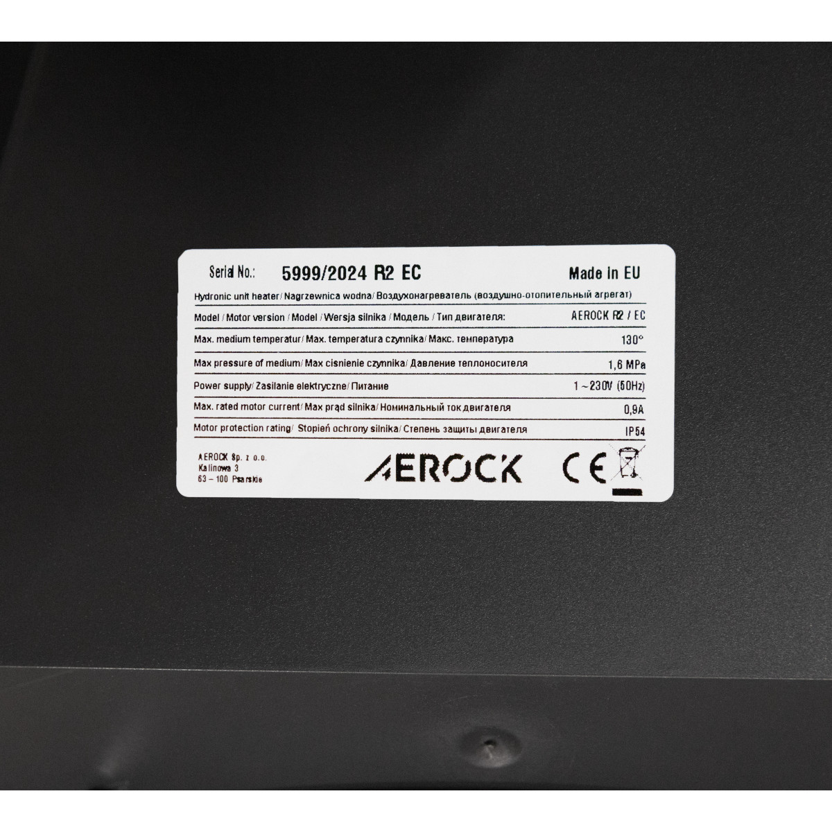 AEROCK R2 EC