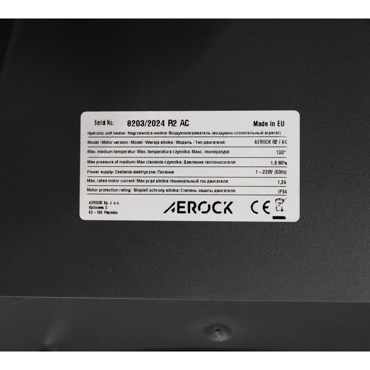 AEROCK R2 AC