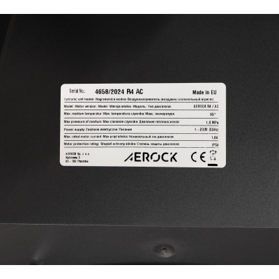 AEROCK R4 AC